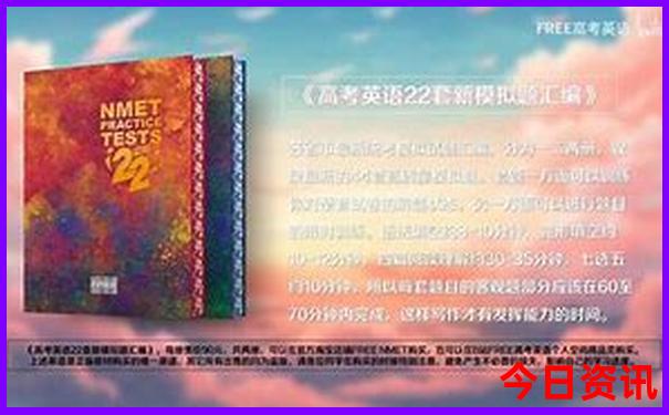 浙江自驾游最佳路线图