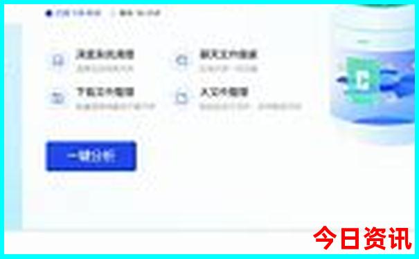 8月自驾旅游最适合的城市