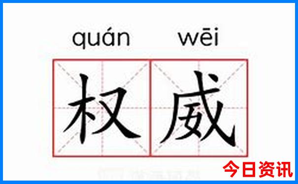深圳十大著名景点排名