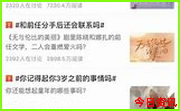 暑假适合带小孩去的地方