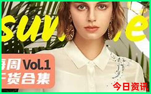 成都附近旅游景点推荐